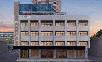 Good at Xi Hotel (Zhengzhou Huayuan Road Zhengyicheng Branch)