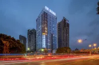 Junchao Mira Hotel (Ranjiaba Flower Garden Light Rail Line 6 Station)