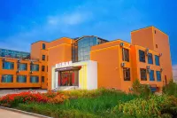 Danxia GuiyuanTianju Hotel Các khách sạn gần Tian'ehu