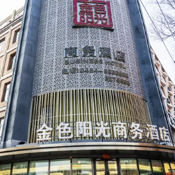 Golden Sunshine Business Hotel