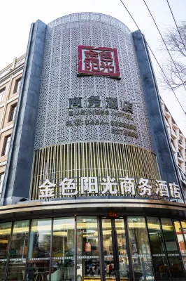 Golden Sunshine Business Hotel