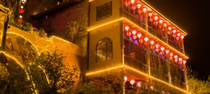 Shanzhuyuan Homestay (Longfengshan Ancient Town Shop) Hotels in Yichuan
