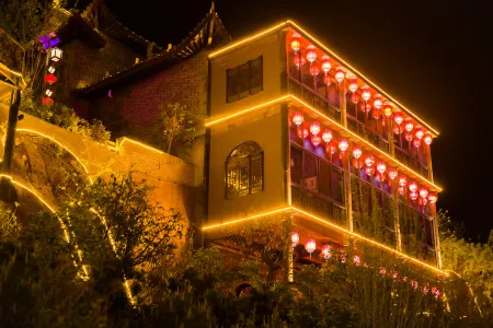 Shanzhuyuan Homestay (Longfengshan Ancient Town Shop) Отели в г. Ичуань