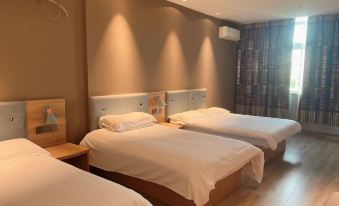 Home Inn (Xuefu Road Subway Station Branch, Nanbu Business District, Ningbo)