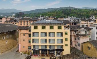 Yuntuji Hotel (Yongding Tulou Branch)