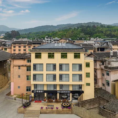 Yuntuji Hotel (Fujian Tulou Branch)