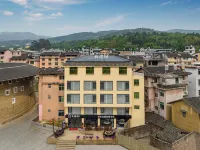 Yuntuji Hotel (Yongding Tulou Branch)