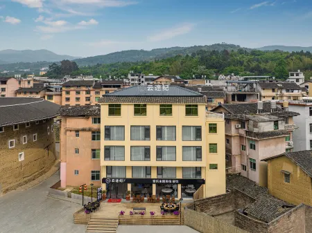 Yuntuji Hotel (Yongding Tulou Branch) Отели рядом с достопримечательностью «Yongding Ancient Town»
