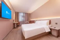 Hanting Hotel (Nantong Hekou Subway Station Tianyuanhui Plaza) Hotels near Caogong Pavilion