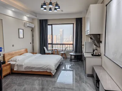 Changyou E-sports Homestay (Wuyue Square)