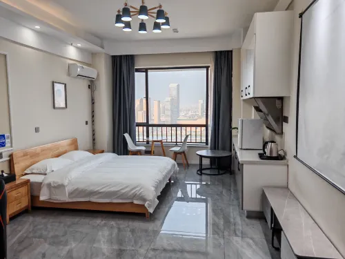 Changyou E-sports Homestay (Wuyue Square)