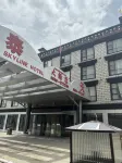 Skyline Hotel Hotels near CPC Daocheng County Committee Party School