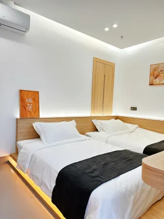 ZHULIN HOMESTAY
