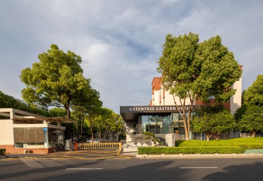 그린트리 인 호텔 로비 및 리셉션