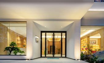 Jinshan Yunju Hotel (Enshi Grand Canyon Scenic Area Branch)