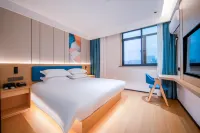 Heju Hotel (Shaoxing Keyan Scenic Area Light Textile City Curtain Market Store)