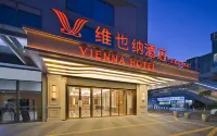Vienna Hotel  Zhoushan Baolong Tiyu Road - 3-Star