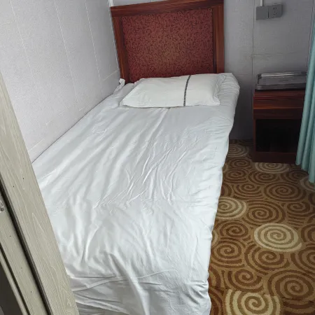 Coqen Xingzhe Wujing Tourist Hotel