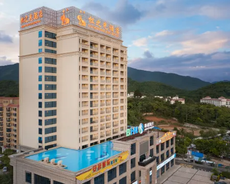 Songzhiguang Hotel Hotels in Changjiang