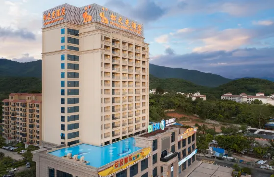 昌江松之光酒店