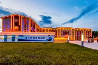 Lingyun Holiday Hotel Weichang Hotels near Saihanba Ski Field