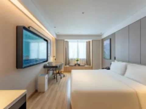 หางโจว เวสต์ เลค หูบิน ยินไถ อาทัวร์ โฮเทล โรงแรมในหางโจว