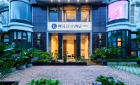 LAKE SIGHT DESIGN HOTEL