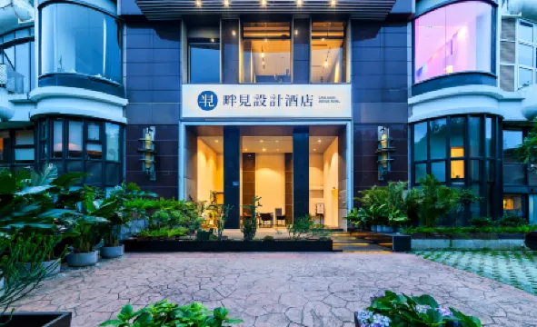 레이크 사이트 디자인 호텔