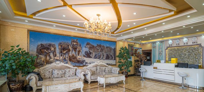 Shengyuan Hotel Hotele w: Ergun City
