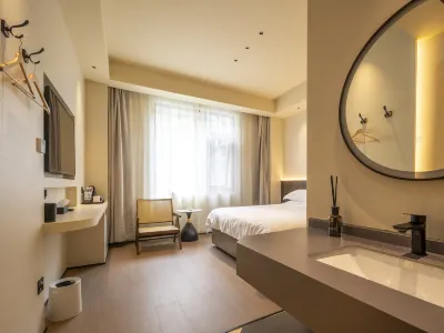 Mount Huangshan Yunman B&B Отели рядом с достопримечательностью «Циньгуан»