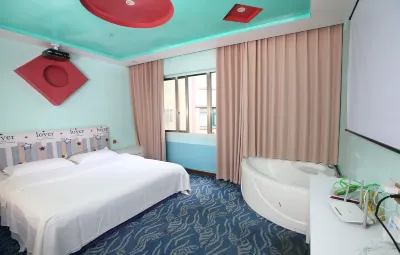 Xinyuege Hotel (Shuyang People's Government Branch) Hotels in Suiyang