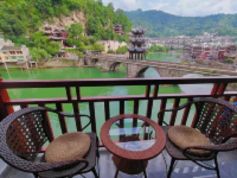 Qingshuierju Inn
