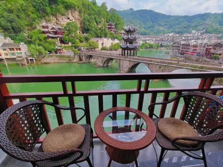 Qingshuierju Inn Отели рядом с достопримечательностью «Fuxing Alley»