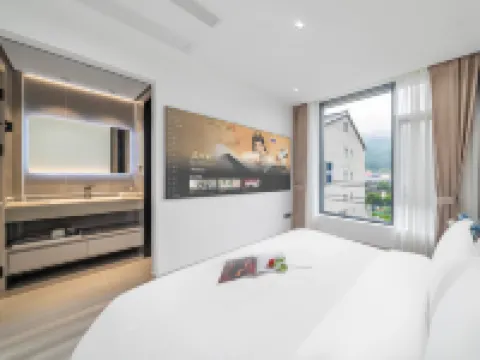 Tonglu Yueting Lanshan Homestay (OMG Heartbeat Paradise Store) โรงแรมในถงหลู่