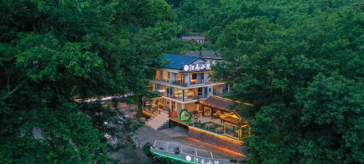 Jiangnan Courtyard (Yuxian Yunan Sichuan-Tibet Line Shuimo Tingxi Branch) Hotel a Contea di Jing