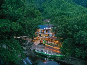 Jiangnan Courtyard (Yuxian Yunan Sichuan-Tibet Line Shuimo Tingxi Branch)