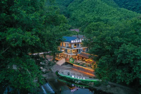 Jiangnan Courtyard (Yuxian Yunan Sichuan-Tibet Line Shuimo Tingxi Branch)