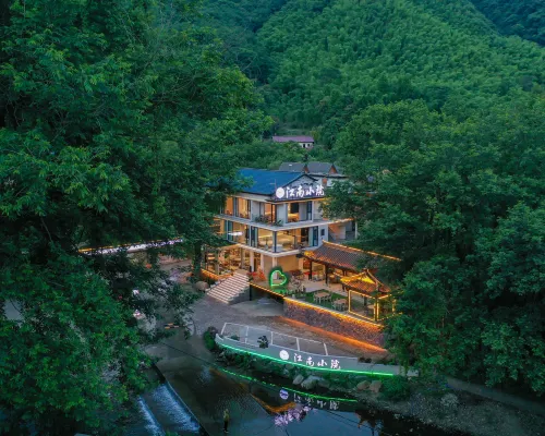 Jiangnan Courtyard (Yuxian Yunan Sichuan-Tibet Line Shuimo Tingxi Branch) Hotels in Jing County