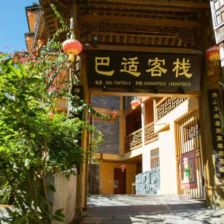 Bashi Inn