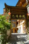 Bashi Inn