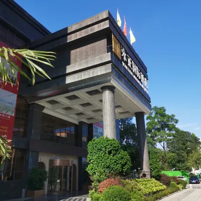 Yongzheng International Hotel Hotels near Suining Anju Station