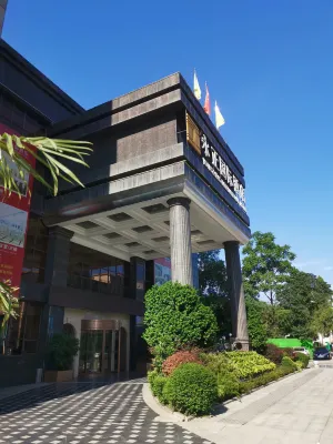 Yongzheng International Hotel Hotels in Anju District