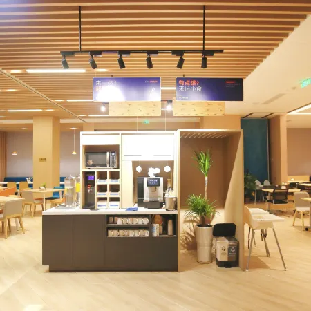 Holiday Inn Express JIANGMEN JIANGHAI by IHG