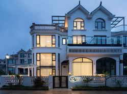 Xiangshan Near the Sea Homestay