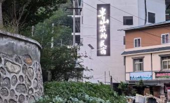 BanShan