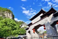 YSEE Hotel (Guiyang Qianlingshan Park, PenShuichi) - romantique