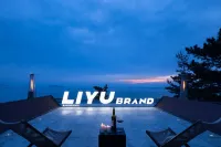 Qingdao liyu hotel Hotel a 