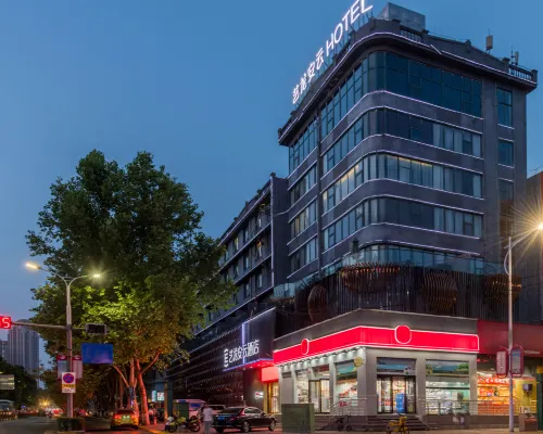 โรงแรมเอลอง อันเยิง (รัฐบาลเมืองซานเหมินเซียะ) โรงแรมในซานเหมินเซียะ