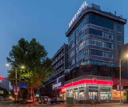 Elong Anyun Hotel (Sanmenxia City Government) Отели рядом с достопримечательностью «Huanghe Forest Park»