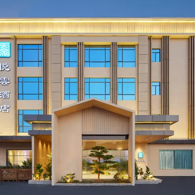 YueYun Hotel (Guangzhou Baiyun International Airport) Hotels near Gaozeng